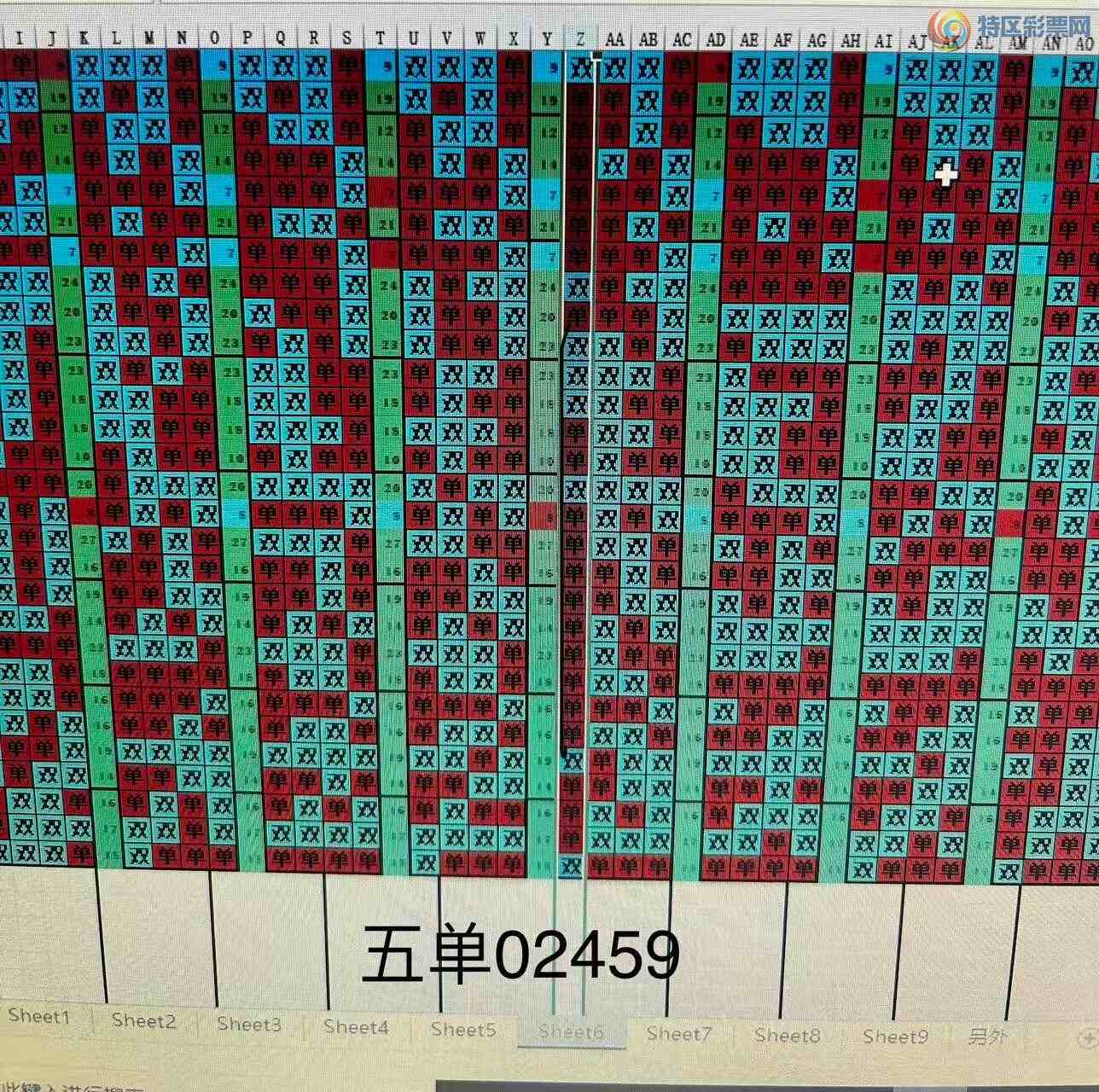 [������] 26144�ڣ�ͷ����914 / ����:��«�� / ����ID:1271408