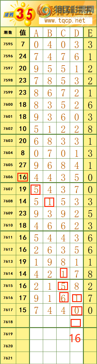 [������] 26144�ڣ�109��91������˳�Ʒ����ͼ�桿420 / ����:����˷���ʦ / ����ID:1271527