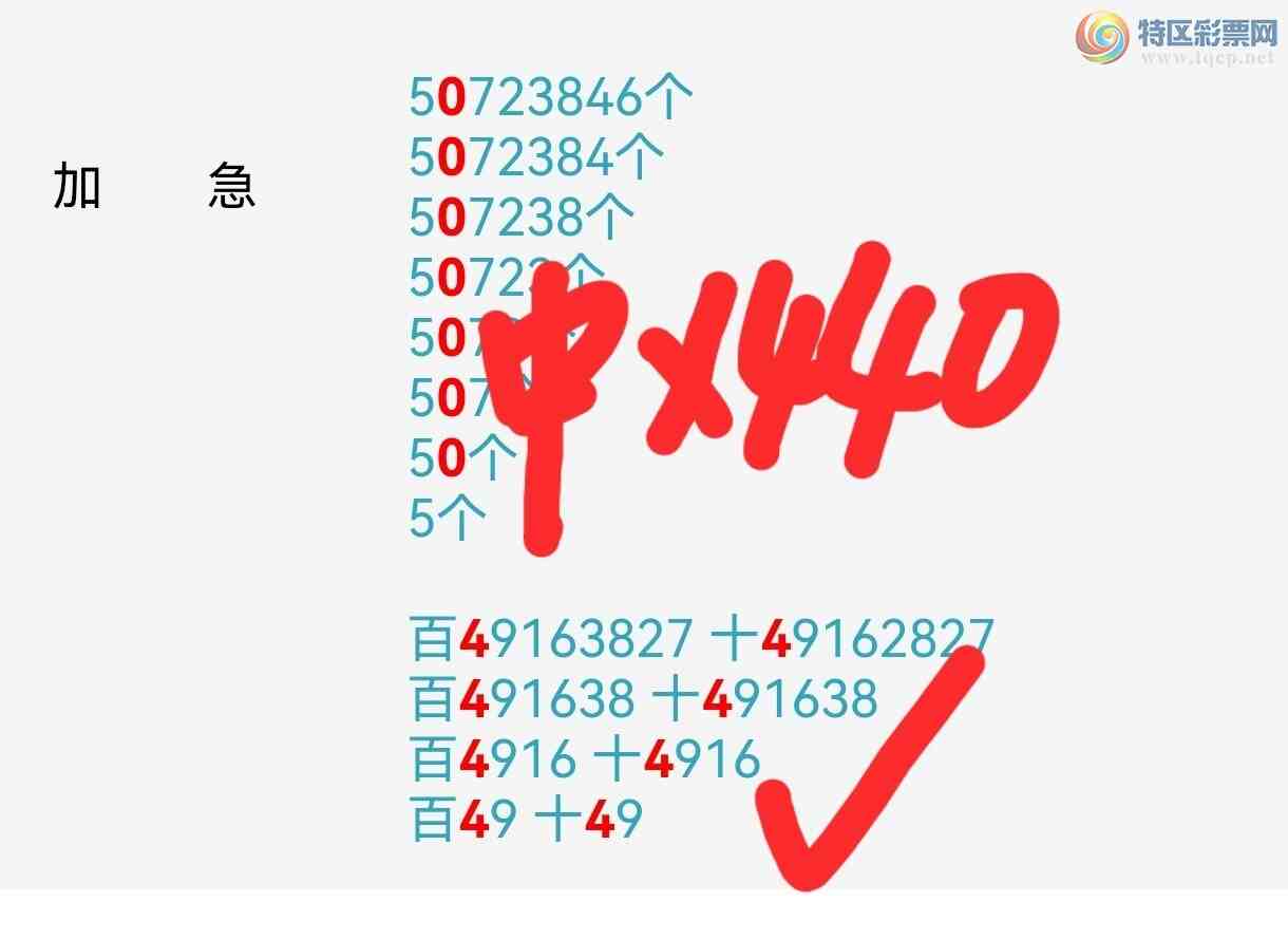 [������] 26144�ڣ����ɲο����㲥�Ӽ�ʮ�þ���722 / ����:����ר�� / ����ID:1271718