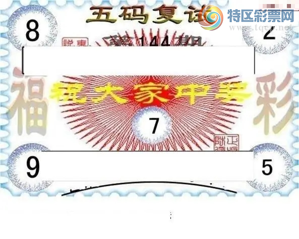 [����3D] 26144�ڣ�����֮���С�������ա�729 / ����:�ǿ��Ƽ� / ����ID:1271856