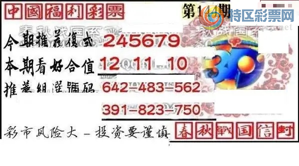 [����3D] 26144�ڣ���������ͼ�����ա�425 / ����:�¶����� / ����ID:1271857
