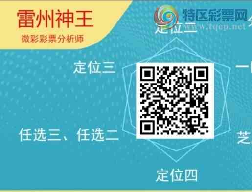 [������] 26145�ڣ�������β������6��������12�ڣ������ٽ�������ͼ�桿705 / ����:�������� / ����ID:1271955