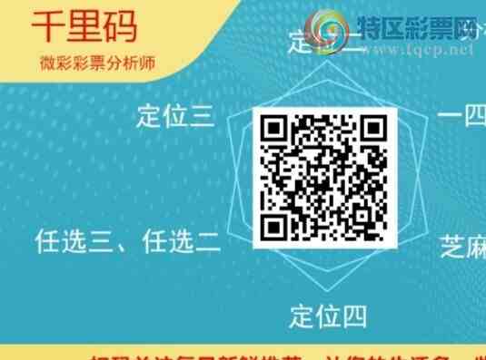 [������] 26145�ڣ�ǧ����β����2����������22��20�ڡ�ͼ�桿427 / ����:ǧ���� / ����ID:1271958
