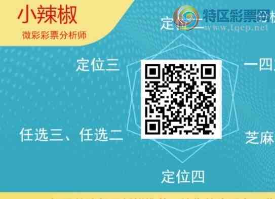 [������] 26145�ڣ�С����ʮλ,��3��,22��21�ڡ�ͼ�桿249 / ����:С���� / ����ID:1271962