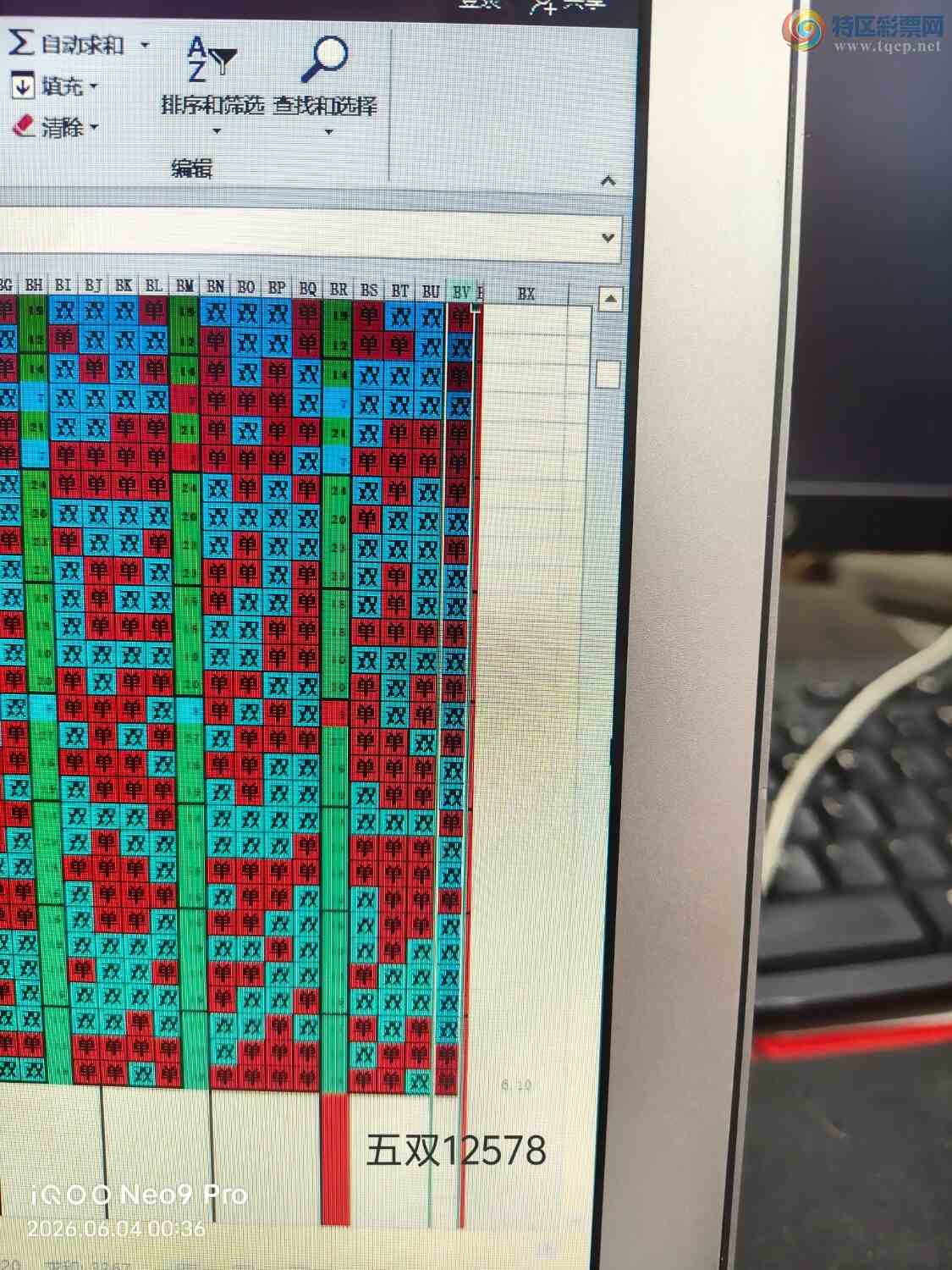 [������] 26145�ڣ�������β140 / ����:��«�� / ����ID:1271985