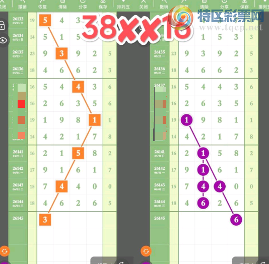 [������] 26145�ڣ���λ�ο���ͼ�桿317 / ����:������ / ����ID:1272144