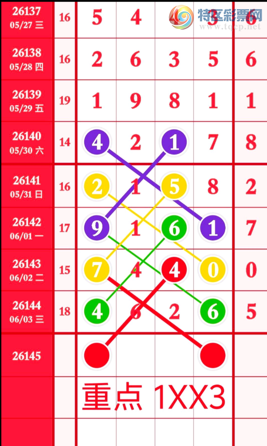 [������] 26145�ڣ�������� �ο�ͼ��766 / ����:A�������� / ����ID:1272149