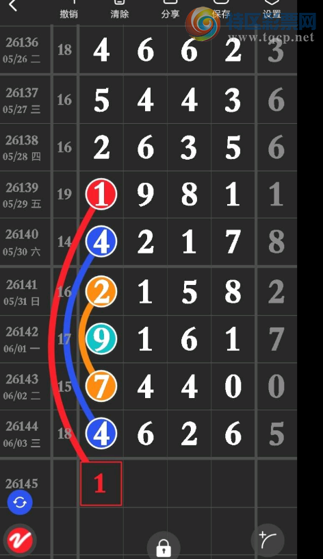 [������] 26145�ڣ��ų�38ͷ49β ͼ��847 / ����:���˳��� / ����ID:1272238