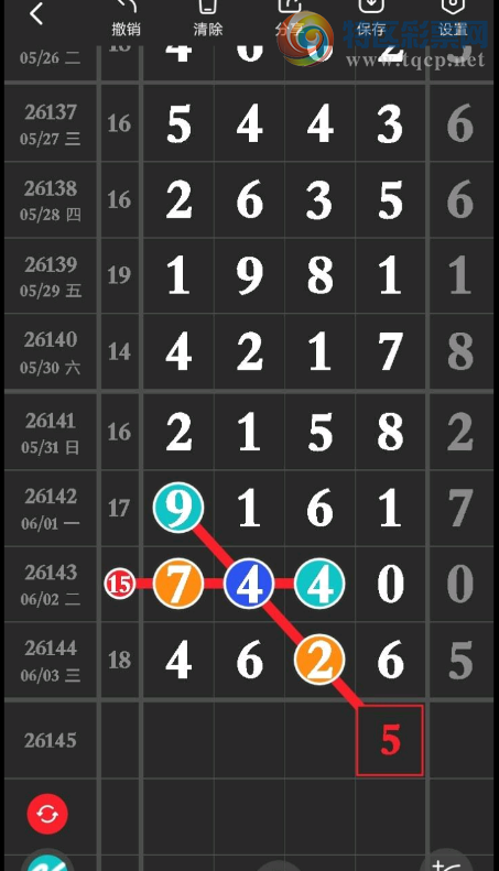 [������] 26145�ڣ��ų�38ͷ49β ͼ��456 / ����:���˳��� / ����ID:1272238