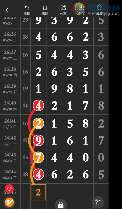[������] 26145�ڣ�����ú��ࡾͼ�桿37 / ����:�ٵ��ޣ���ο� / ����ID:1272231