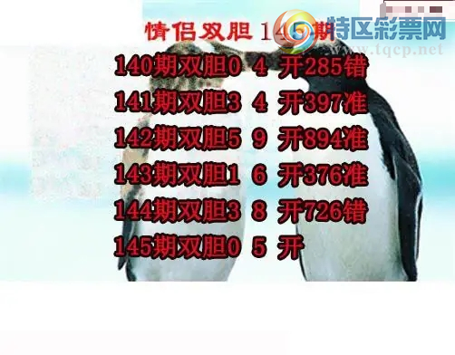 [����3D] 26145�ڣ�145��ɱ����168�����ա�694 / ����:�ļ����硣 / ����ID:1272400