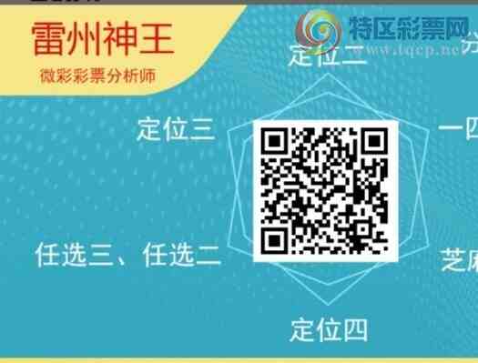 [������] 26146�ڣ�������β������6��������13�ڣ������ٽ�������ͼ�桿449 / ����:�������� / ����ID:1272486