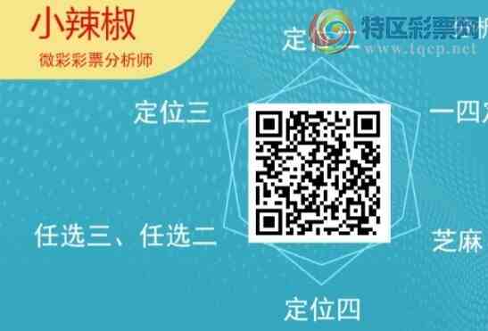 [������] 26146�ڣ�С����ʮλ,��7��,23��22�ڡ�ͼ�桿462 / ����:С���� / ����ID:1272491