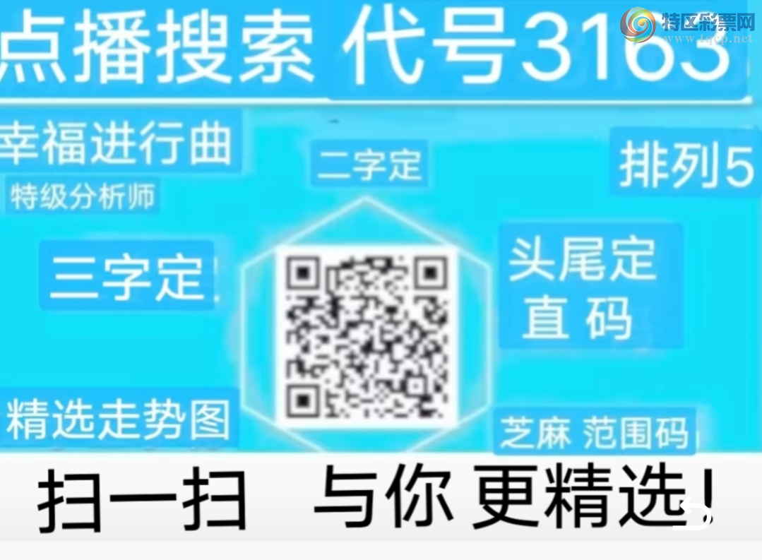 [������] 26146�ڣ��Ҹ���������ʵ�� �����ٴ�����9ͷ~0β��ͼ�桿483 / ����:����wd25100 / ����ID:1272542