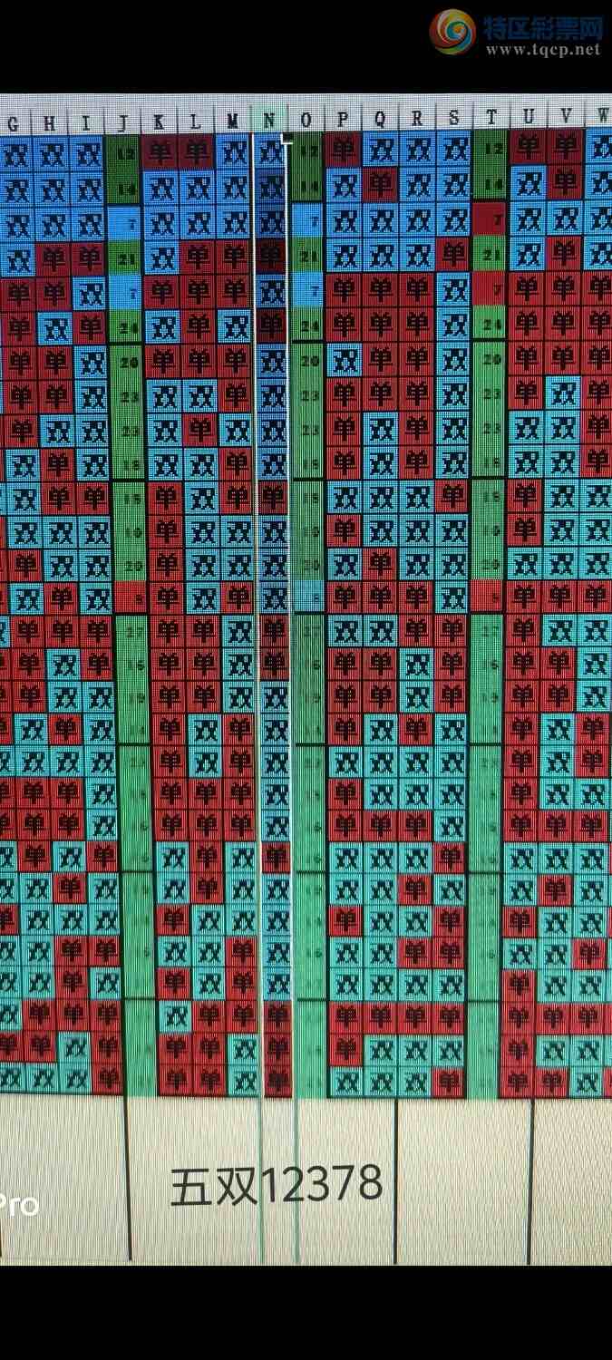 [������] 26146�ڣ�������β264 / ����:��«�� / ����ID:1272551