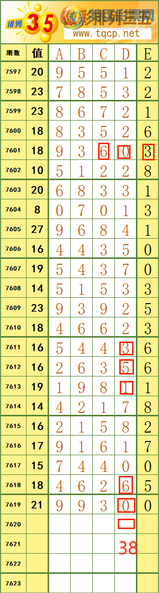 [������] 26146�ڣ�111��93������˳�Ʒ����ͼ�桿208 / ����:����˷���ʦ / ����ID:1272664