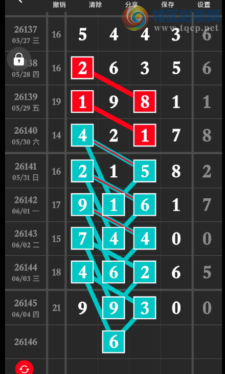 [������] 26146�ڣ������˳����ˡ�ͼ�桿312 / ����:�������� / ����ID:1272676