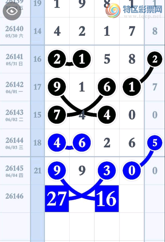 [������] 26146�ڣ���λ���ο���ͼ�桿49 / ����:���˳��� / ����ID:1272743