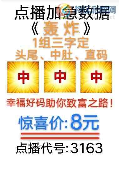 [������] 26146�ڣ��Ҹ���������ʵ�� �����ٴ�����9ͷ~0β��ͼ�桿687 / ����:����wd25100 / ����ID:1272542