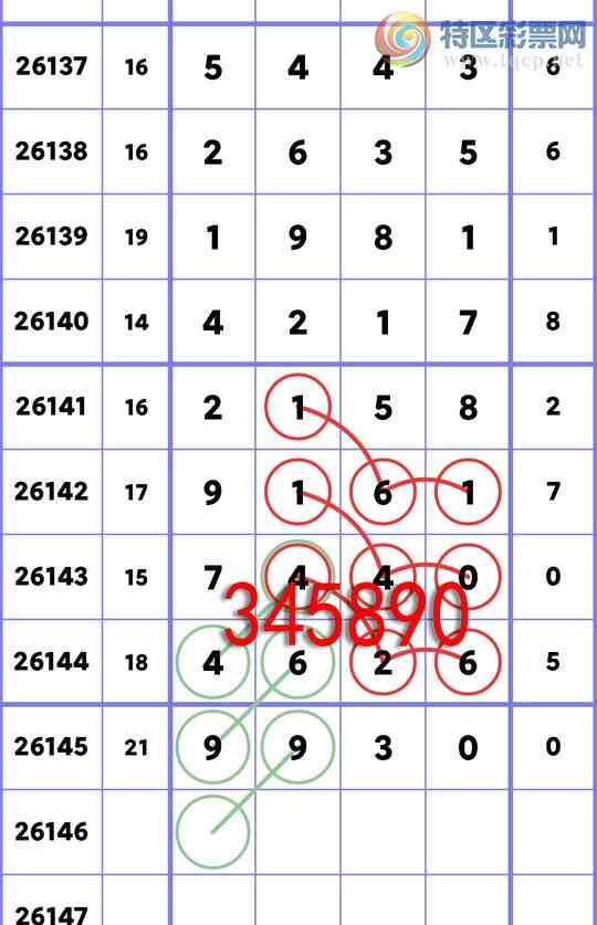[������] 26146�ڣ�ͷβ�ͼ�����\��\�С���ͼ�桿346 / ����:�ʰ˰� / ����ID:1272779