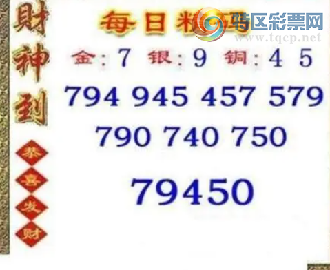 [����3D] 26146�ڣ�����ˮ�Ƴǡ����ա�37 / ����:�ǿ��Ƽ� / ����ID:1272947
