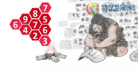 [����3D] 26146�ڣ�����ˮ�Ƴǡ����ա�359 / ����:�ǿ��Ƽ� / ����ID:1272947