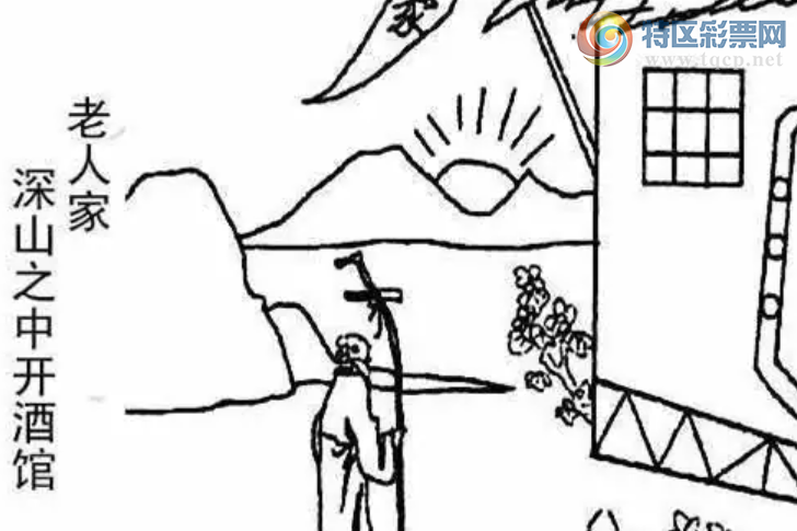 [����3D] 26146�ڣ���͸���ҡ����ա�671 / ����:ѩ������ / ����ID:1272950