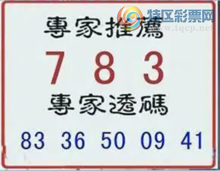 [����3D] 26146�ڣ������Ȫͯ��Ϸ����319�����ա�304 / ����:������ϲϡ� / ����ID:1272956