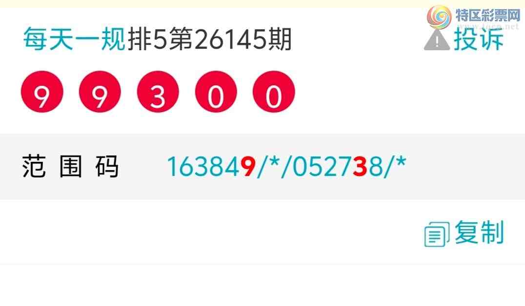 [������] 26146�ڣ�ɱ�٣�������֥�飬�Ӽ�05β��105 / ����:ÿ��һ�� / ����ID:1272713