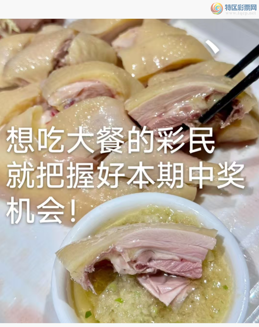 [������] 26146�ڣ��Ҹ���������ʵ�� �����ٴ�����9ͷ~0β��ͼ�桿989 / ����:����wd25100 / ����ID:1272542
