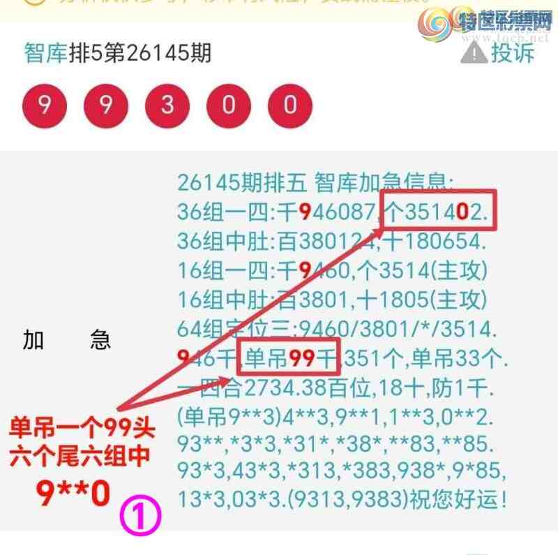 [������] 26147��:��ϲ�ǿ�Ӽ�����3��ͷβ64������256��ֱ��㲥ͼ��ȫ��233 / ����:��@�� / ����ID:1273023