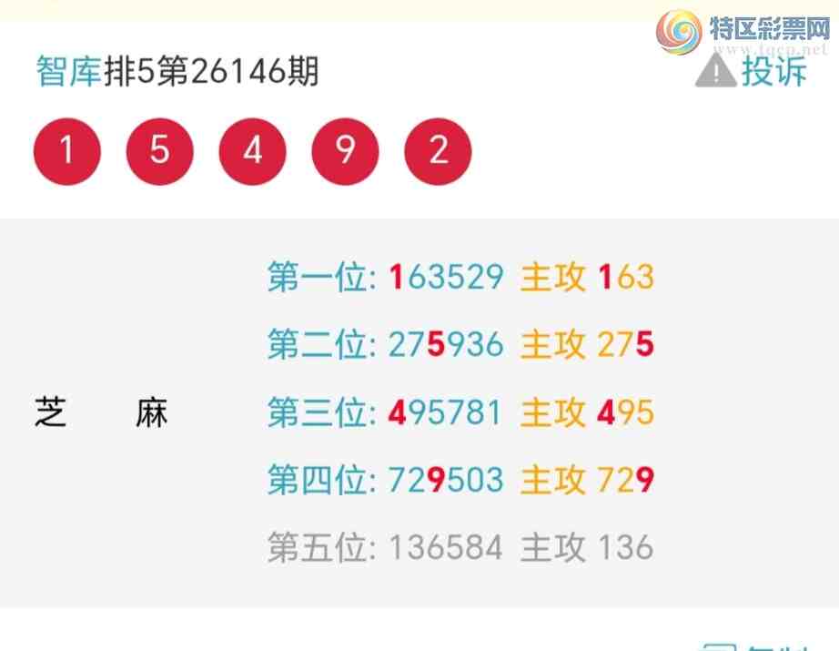 [������] 26147��:��ϲ�ǿ�Ӽ�����3��ͷβ64������256��ֱ��㲥ͼ��ȫ��660 / ����:��@�� / ����ID:1273023