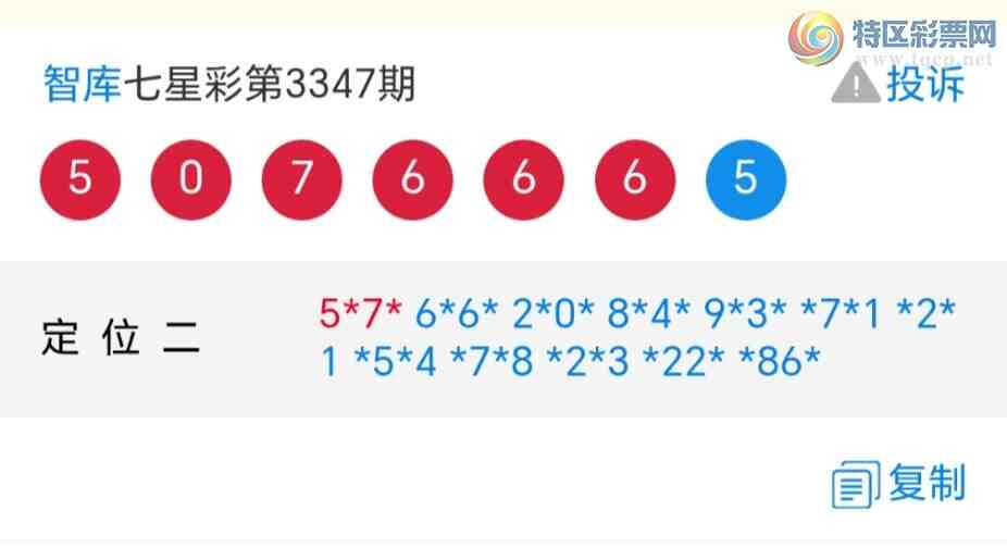 [������] 26147��:��ϲ�ǿ�Ӽ�����3��ͷβ64������256��ֱ��㲥ͼ��ȫ��657 / ����:��@�� / ����ID:1273023