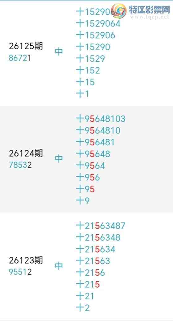 [������] 26147�ڣ�С����ʮλ,��6��,24��23�ڡ�ͼ�桿402 / ����:С���� / ����ID:1273093