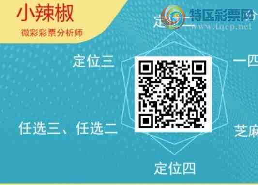 [������] 26147�ڣ�С����ʮλ,��6��,24��23�ڡ�ͼ�桿438 / ����:С���� / ����ID:1273093
