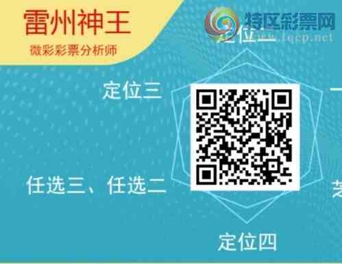 [������] 26147�ڣ�������β������2��������14�ڣ������ٽ�������ͼ�桿646 / ����:�������� / ����ID:1273094
