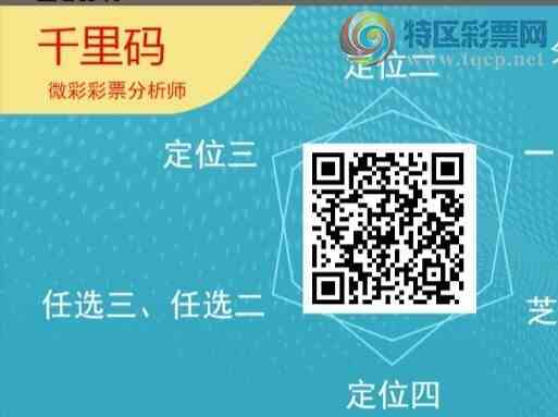 [������] 26147�ڣ�ǧ����β����5����������24��21�ڡ�ͼ�桿762 / ����:ǧ���� / ����ID:1273095