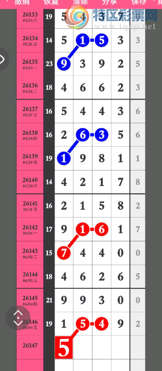 [������] 26147�ڣ��������컯�ˡ�ͼ�桿435 / ����:���1 / ����ID:1273219