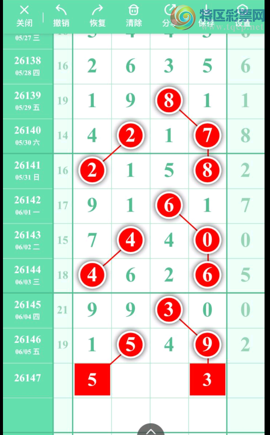 [������] 26147�ڣ�������λ ����Ϊ�� ͼ��544 / ����:�ٵ��ޣ���ο� / ����ID:1273295