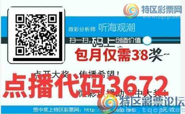 [������] 26147�ڣ�ͼ�����ͣ������ص�����ͷβ��8������634 / ����:�����۳� / ����ID:1273396