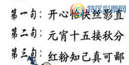 [����3D] 26147�ڣ���147�� �����ؾ����尲�����ա�237 / ����:ɭ�����տ� / ����ID:1273491