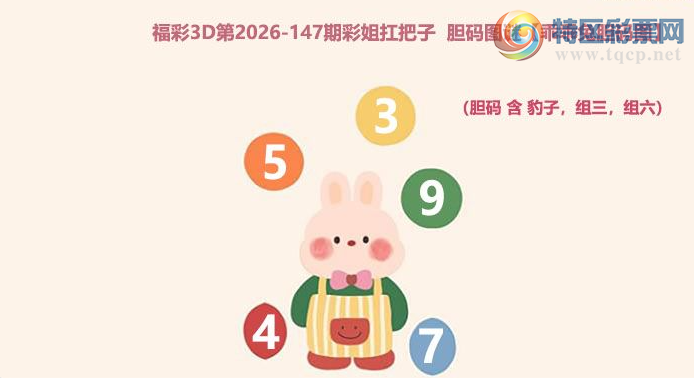 [����3D] 26147�ڣ���147�� �����ؾ����尲�����ա�822 / ����:ɭ�����տ� / ����ID:1273491