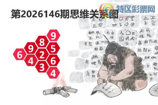 [����3D] 26147�ڣ��׷����ں����ڡ����ա�394 / ����:ѩ������ / ����ID:1273498