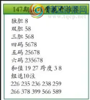 [����3D] 26147�ڣ�¶���������ĵ㡾���ա�323 / ����:����� / ����ID:1273502