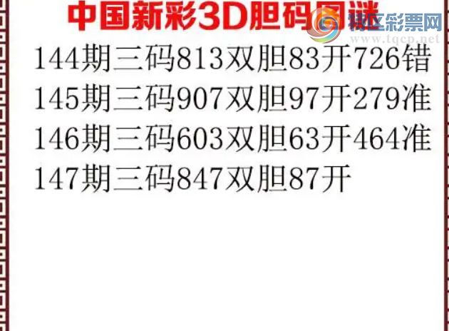 [����3D] 26147�ڣ�������������������ա�537 / ����:������ϲϡ� / ����ID:1273506