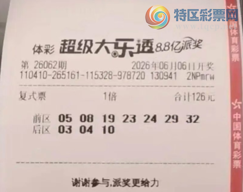 [����͸] 26062�ڣ������������Լ�����367 / ����:�ǿ����� / ����ID:1273518