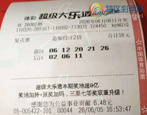 [����͸] 26062�ڣ�������ף��λ����567 / ����:���麽���� / ����ID:1273525