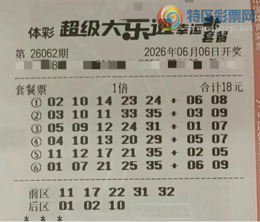 [����͸] 26062�ڣ����Ǹ��գ���������409 / ����:��ľ΢�� / ����ID:1273531
