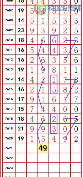[������] 26148�ڣ��������롾ͼ�桿449 / ����:��374748 / ����ID:1273562