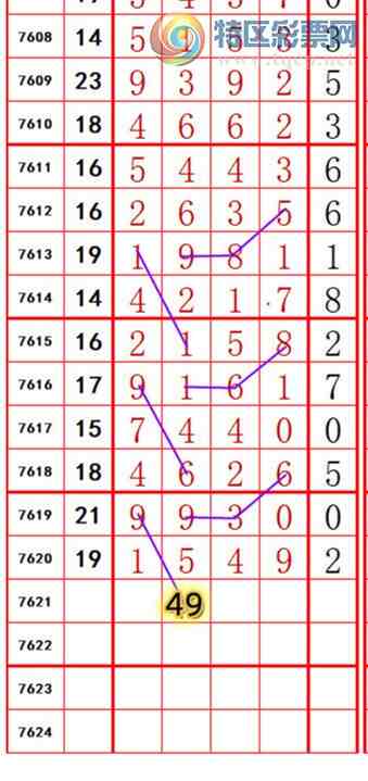 [������] 26148�ڣ��������롾ͼ�桿914 / ����:��374748 / ����ID:1273562